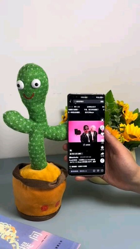 Dancing cactus #FreeCoinInShopeeVideo #MasMuraSaShopee  #trending #viral #ccto #fyp #budolfinds #Shopee #shopeeshop #shopeehaul #dancingcactus