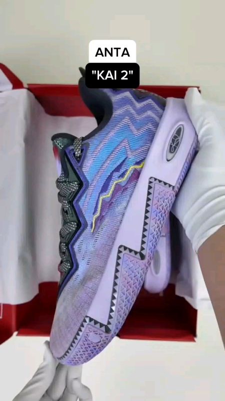 ANTA KAI 2 #anta #AntaKai2 #kai2 #antashoes #kyrieirving #shoes #FreeCoinsInShopeeVideo #MasMuraSaShopee #ShopeePHPaydaySale
