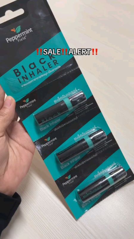 #blackinhaler #MasMuraSaShopee #trending #viral #fyp #highlights #FreeCoinSaShopee