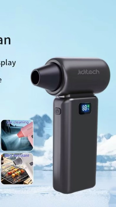 Jiditech Jet Fan mini‼️🤩#HugotSaShopee #jiditech #jiditechfan #miniturbofan #turbofan #jiditechturbofan #fan #handheldfan