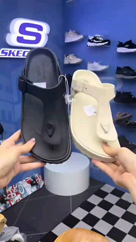 #MasMuraSaShopee #FreeCoinsInShopeeVideo
