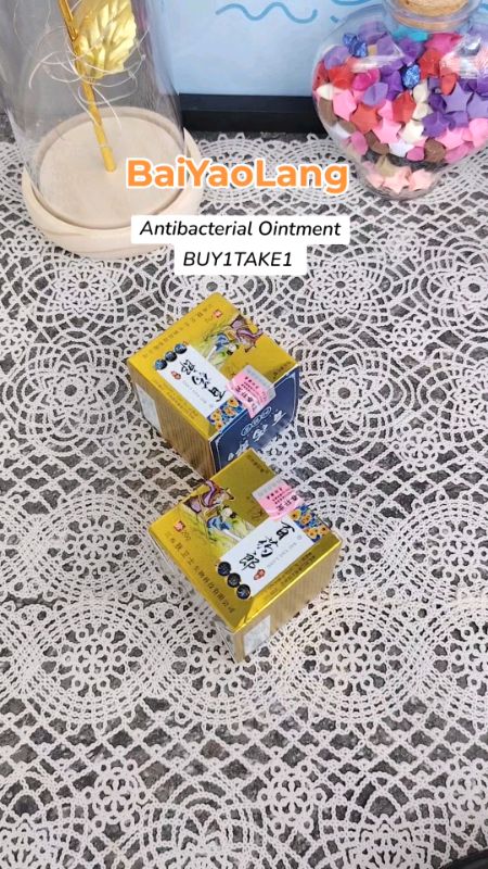 Bai yao lang ointment! Anlaking tulong talaga nito sating mga skin problems👍#baiyaolangcream #baiyaolang #baiyaolangointment #antibacterial