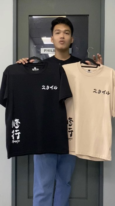 Premium Japan shirt is now available get yours now✨‼️ #perfectgift #fyp #foryoupage #musthave #highlight #tshirt