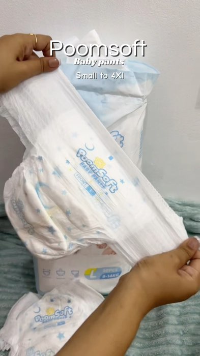 #diaper #50pcsdiaper #poomsoftdiaper