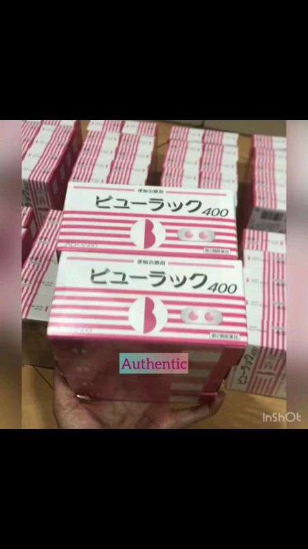 #KokandoPinkPills #KokandoByurakku #JapanPinkPills #OriginalKokando #PinkPillsJapan #KokandoJapan #slimmingpills
