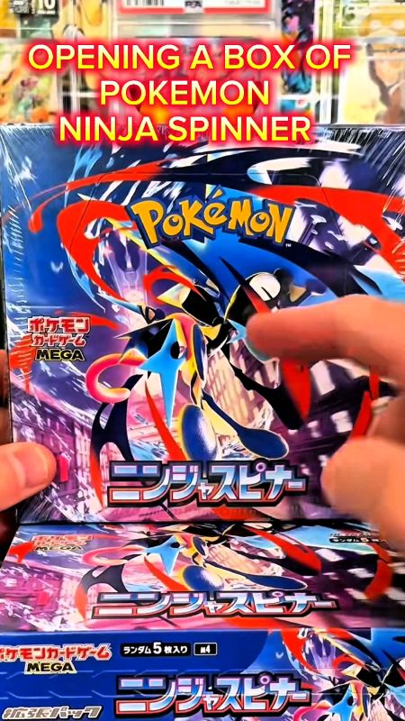 POKEMON CARD GAME MEGA EXPANSION PACK NINJA SPINNER BOOSTER BOX #pokemon #pokemoncardgame #pokemoncard #ninjaspinner #MegaExpansionPack #boosterbox