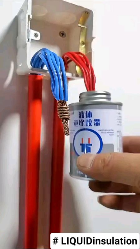 #LIQUIDinsulation #125ml #waterproof #Liquid #electrical #Tape #insulating #tape #Wire #cable #Coat #fix Line #glue #Sealant #trending #tool #diy