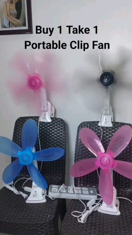 PORTABLE CLIP FAN