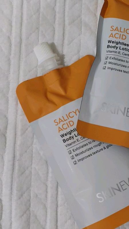 #skin #Enhancer #unclogpores #exfoliating #lotion #smooth #skin #clearskin #smoothskin #skinenhancer #HydratesSkin  #MORECOINS