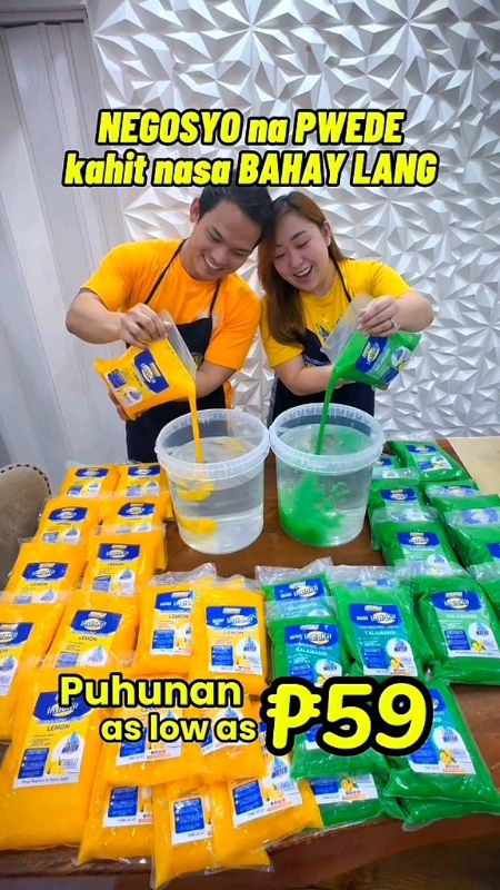 Doble-Triple ang pwede mong kitain dito! Maliit lang puhunan, at pwede kahit nasa bahay ka lang #negosyo #diswashingliquid  #FreeCoinsInShopeeVideo