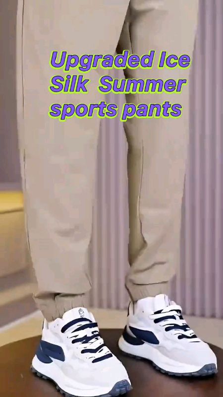 #stitch with rochellemamba #MasMuraSaShopee #LooseCasual #Jogging pants for #men