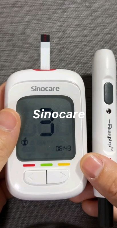 #sinocare #glucometer #glucosemonitor #sugarmonitor #diabetic #diabetes #health #FreeCoinsInShopeeVideo #shopeesale