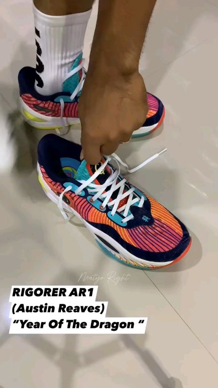 RIGORER AR1 YEAR OF THE DRAGON #basketball #rigorer #fyp #austinreeves #sneakers