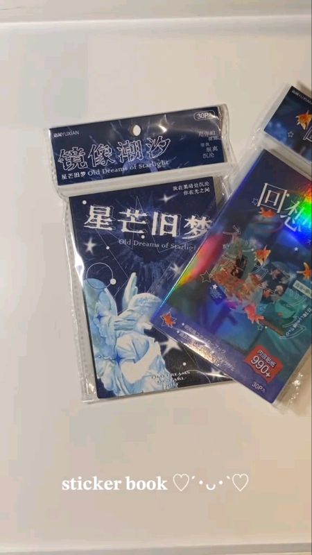 JAPANESE VINTAGE RETRO STICKER BOOK ‎#WE70K #ShopeeChoice  #FreeCoinsInShopeeVideo #MasMuraSaShopee #HugotSaShopee #ctto