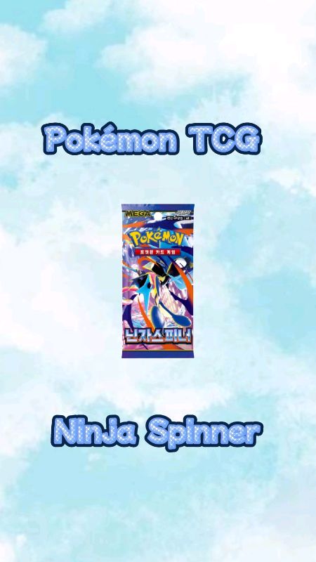 Ninja Spinner Pokémon TCG #MasMuraSaShopee #ShopeePHSale #sale #trends #shopee #fyp #trending #viral #bestbuy #sulitdeals