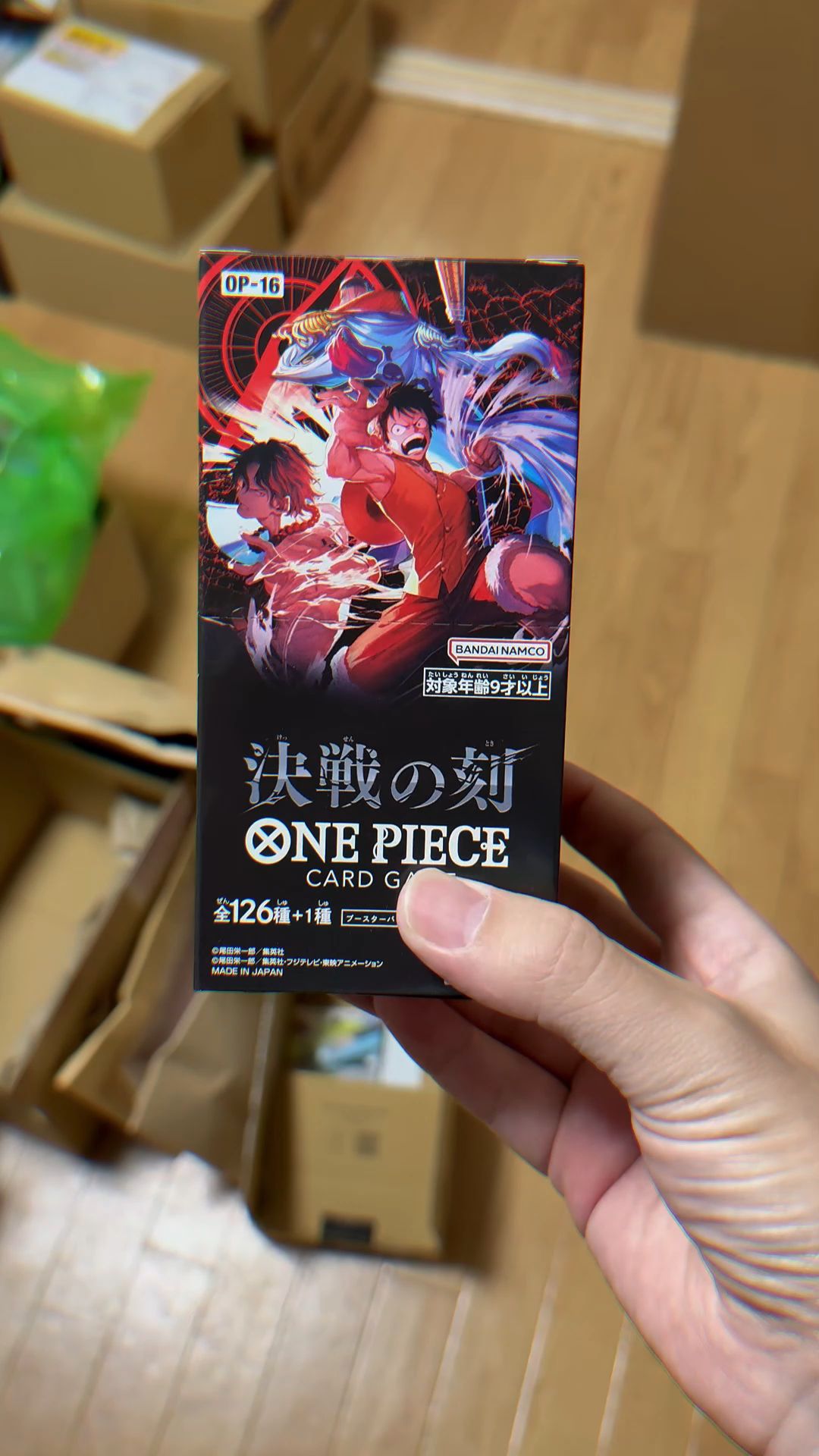 #OnePiece #OnePieceCardGame #OP16 #FinalBattle #BandaiTCG #BoosterBox #tradingCards #CardCollector #AnimeCards #JapaneseTCG